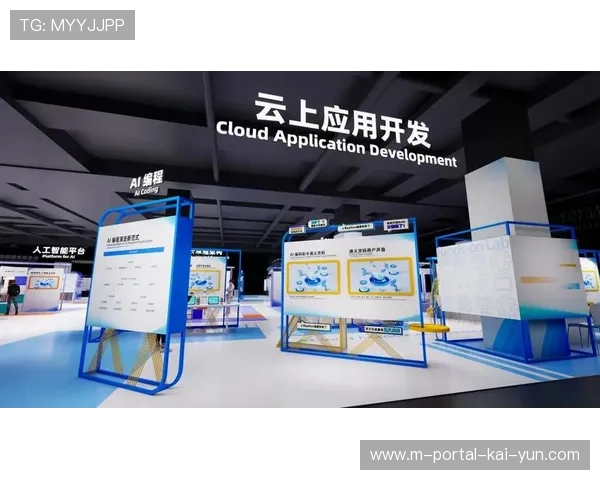 赛事运营体系正从物理空间延伸至云端 构造沉浸式参与新空间 赛事运营体系正从物理空间延伸至云端 构造沉浸式参与新空间